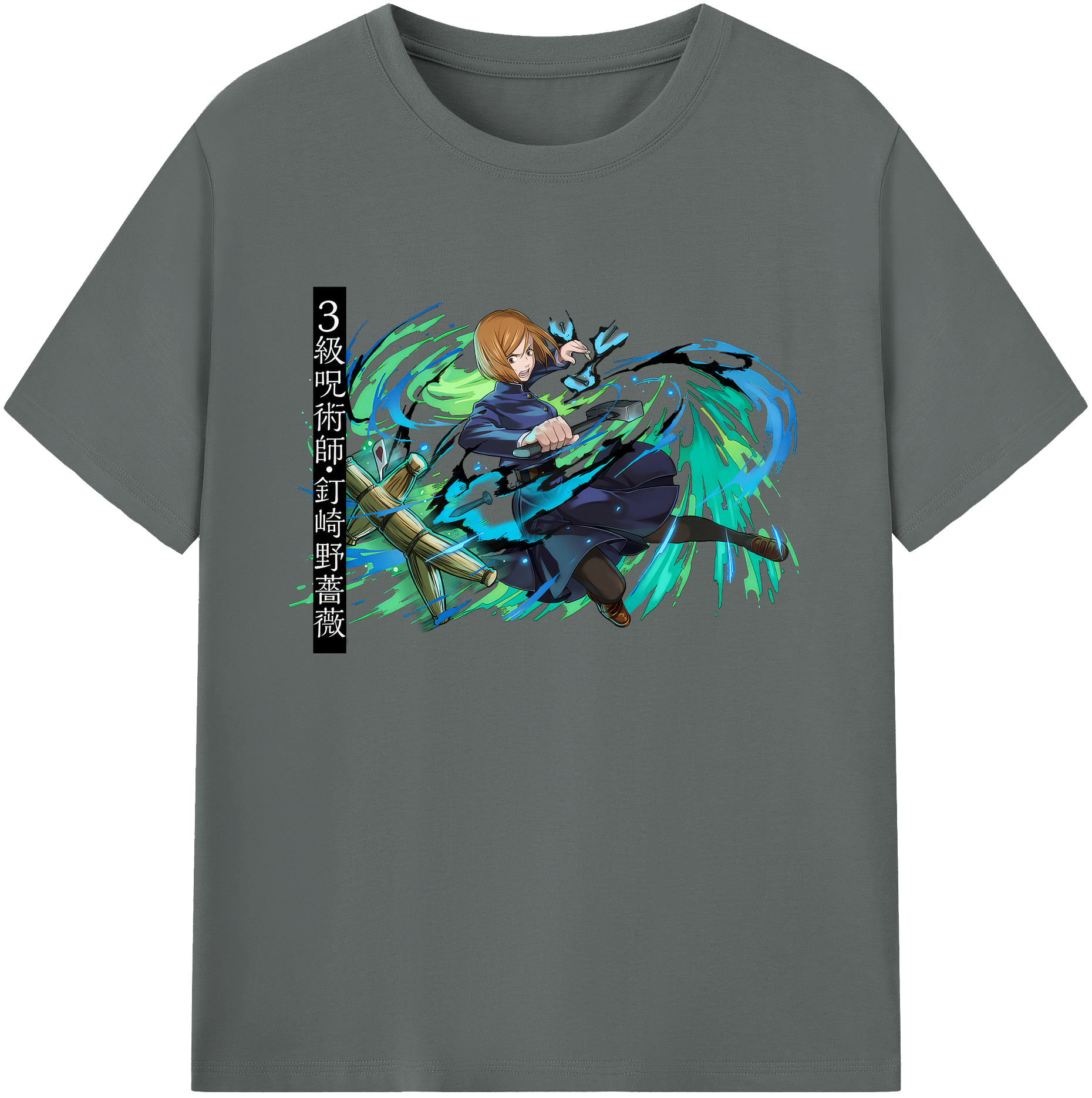 （画像用） 呪術廻戦 Jujutsu Kaisen 綿100％ メンズ半袖Tシャツ｜肌触りやわらか＆通気性